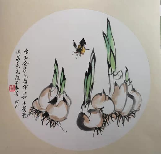  by 阎利