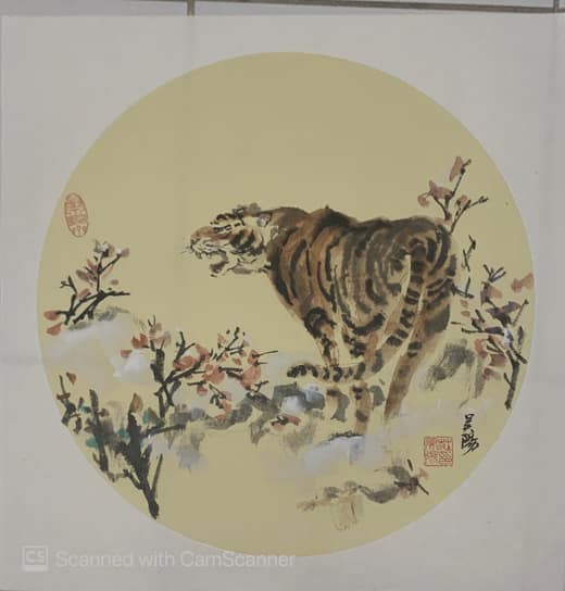  by Haoyang Zhuang